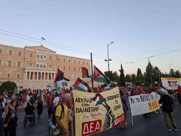 Συγκέντρωση Σύνταγμα για Παλαιστίνη