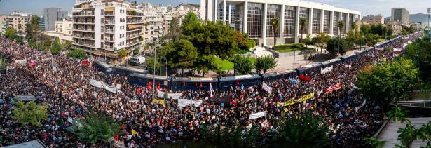 αντιφασιστική συγκέντρωση Εφετείο
